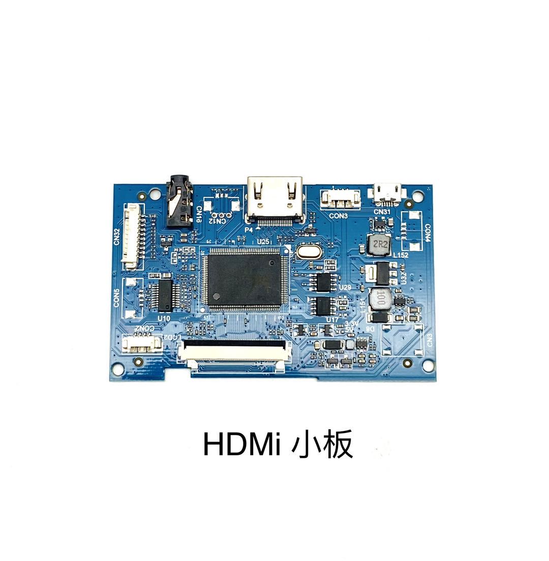 HDMI 小(xiǎo)闆